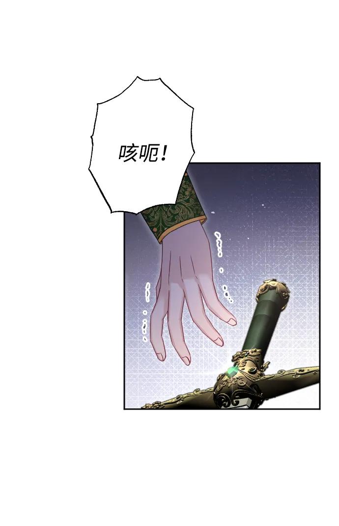 第37话39
