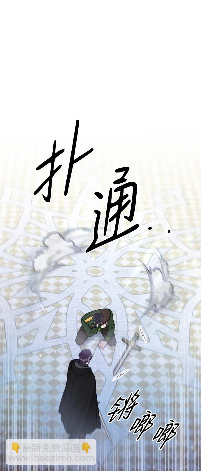 第37话40