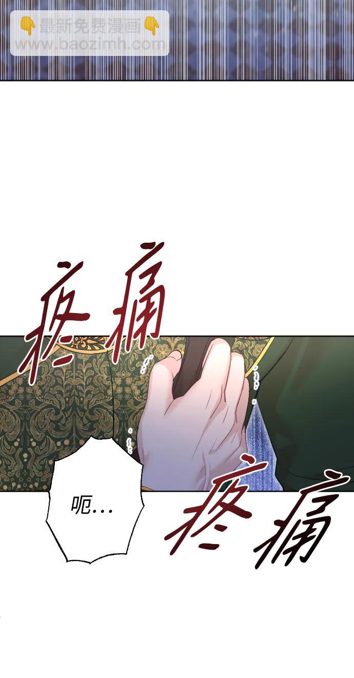 第37话41