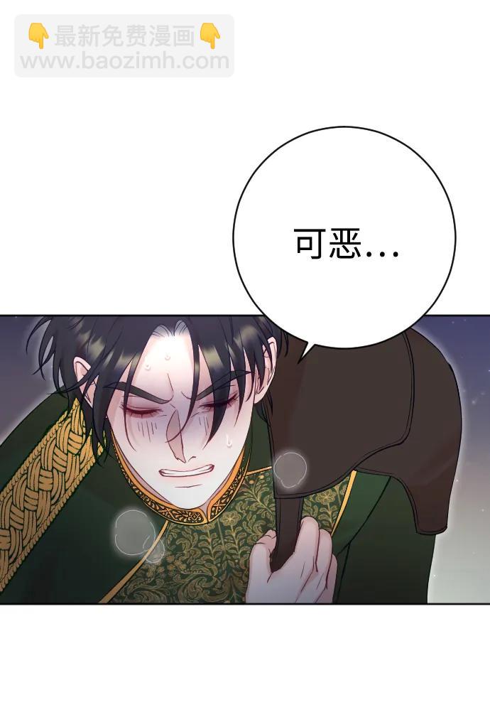第37话43