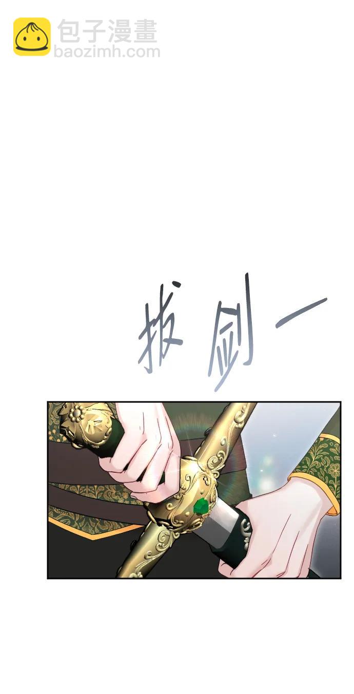 第37话5