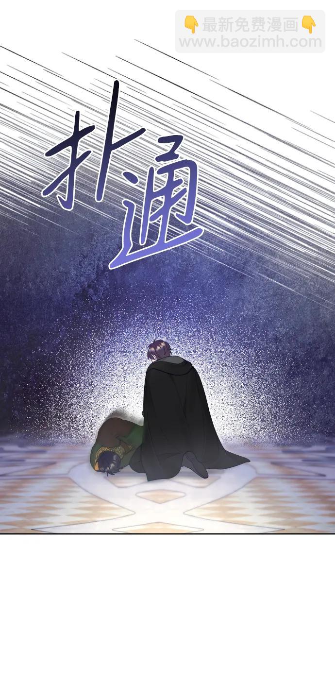 第37话55