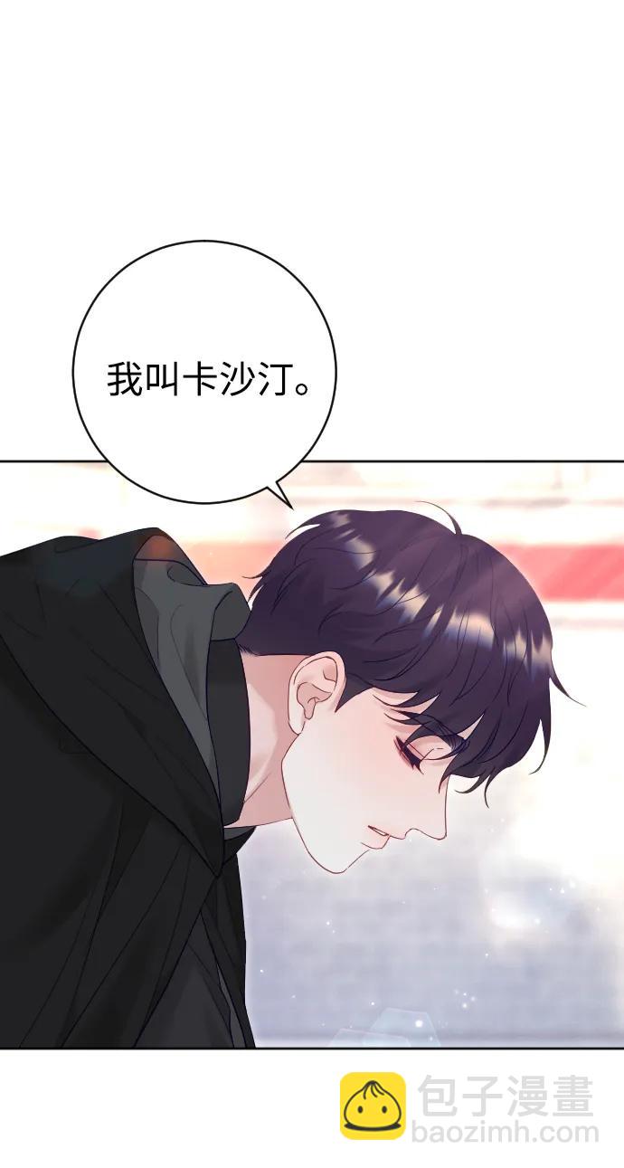 第37话62