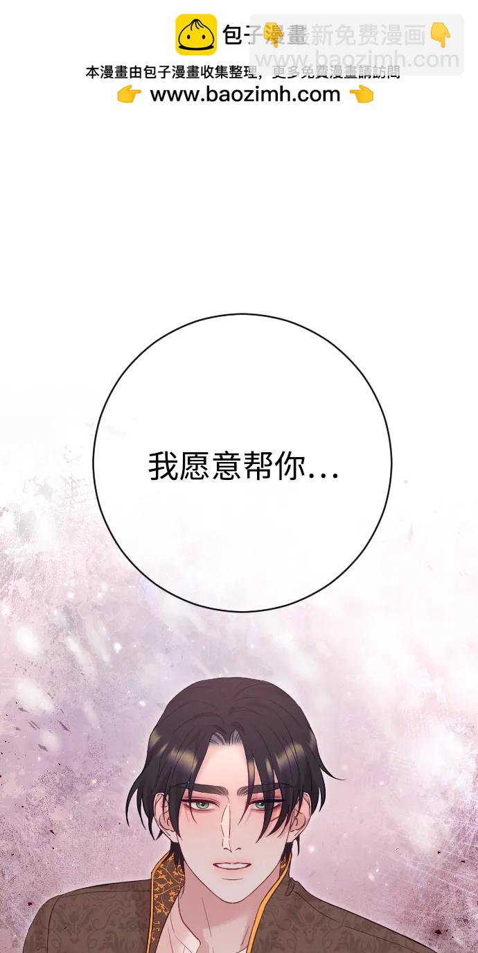 第39话1