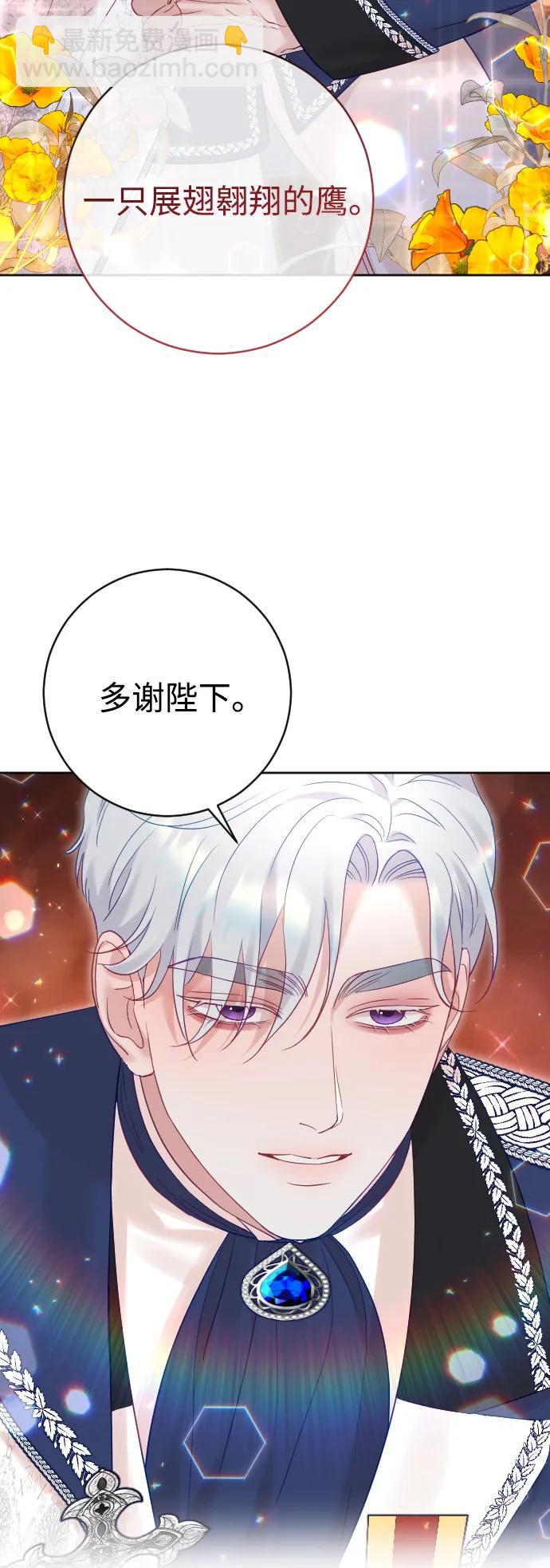 第39话22