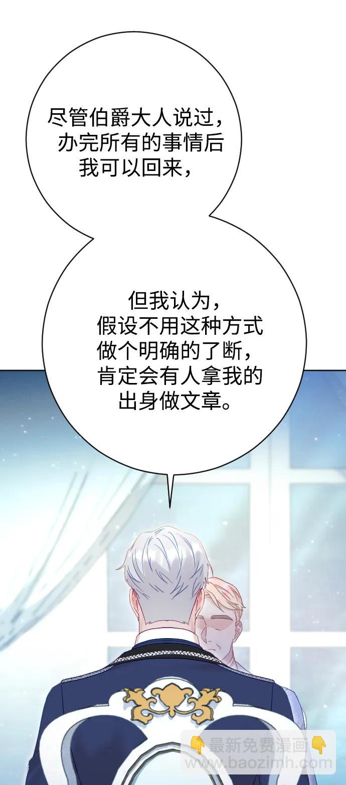第39话34
