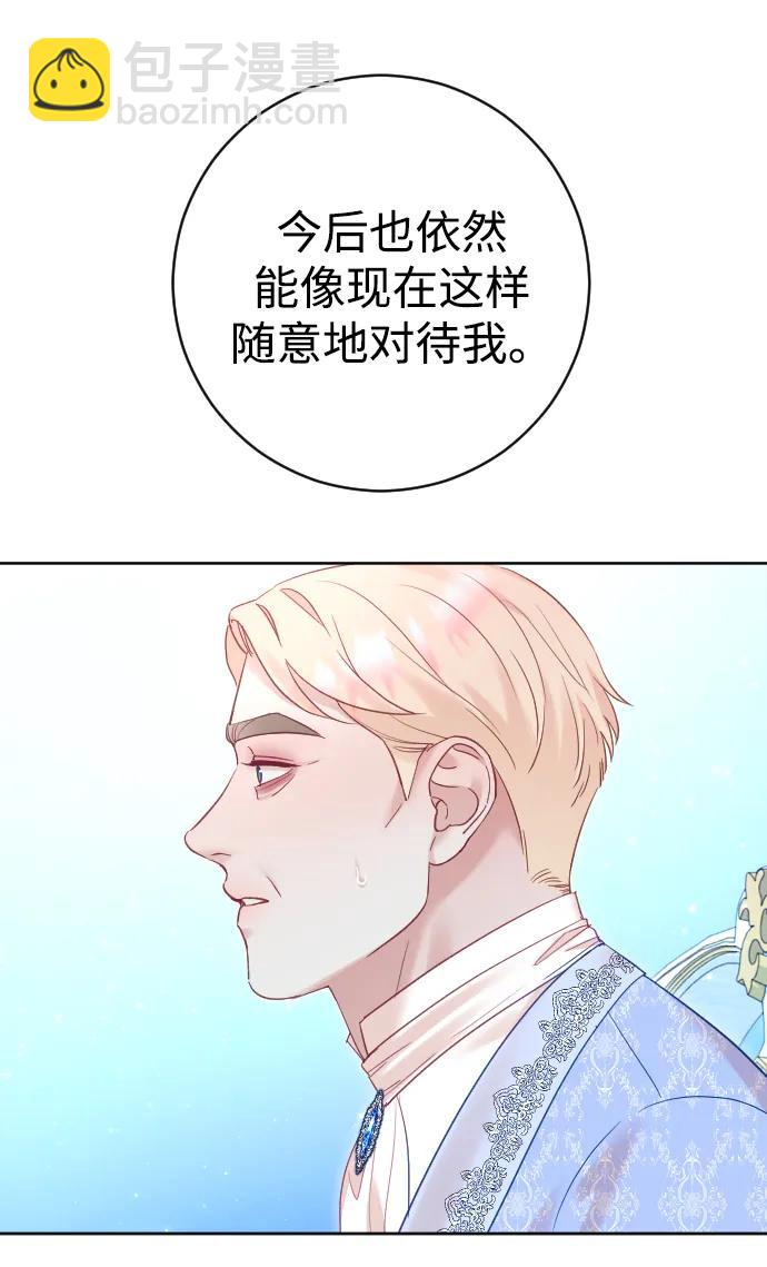 第39话41