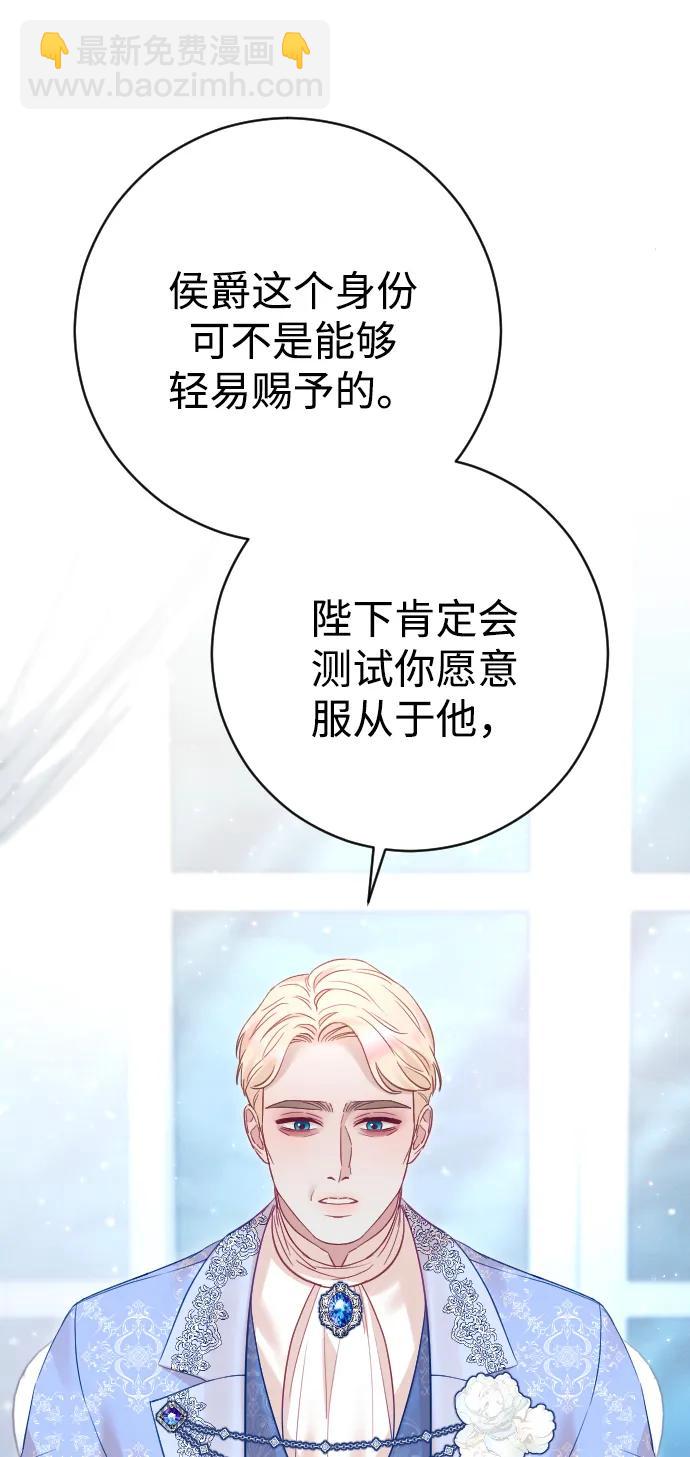第39话45