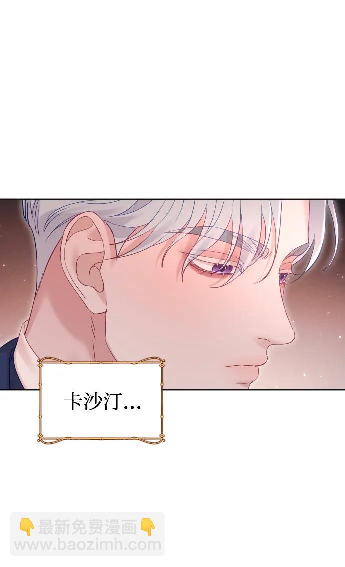第39话6