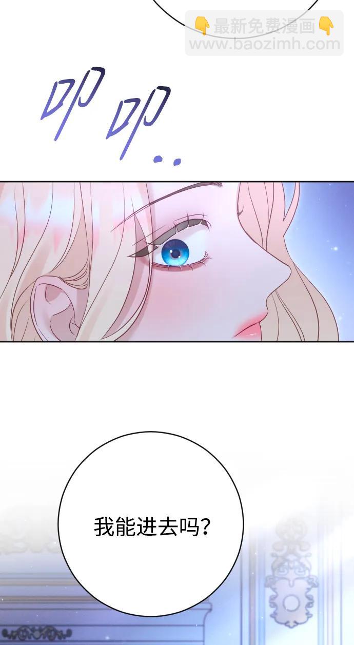 第39话62