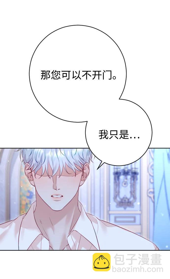 第39话65
