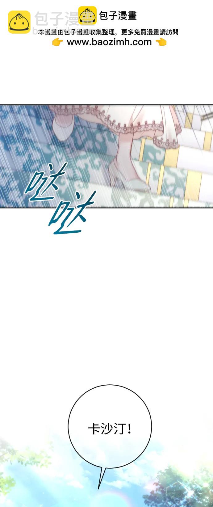 第43话1