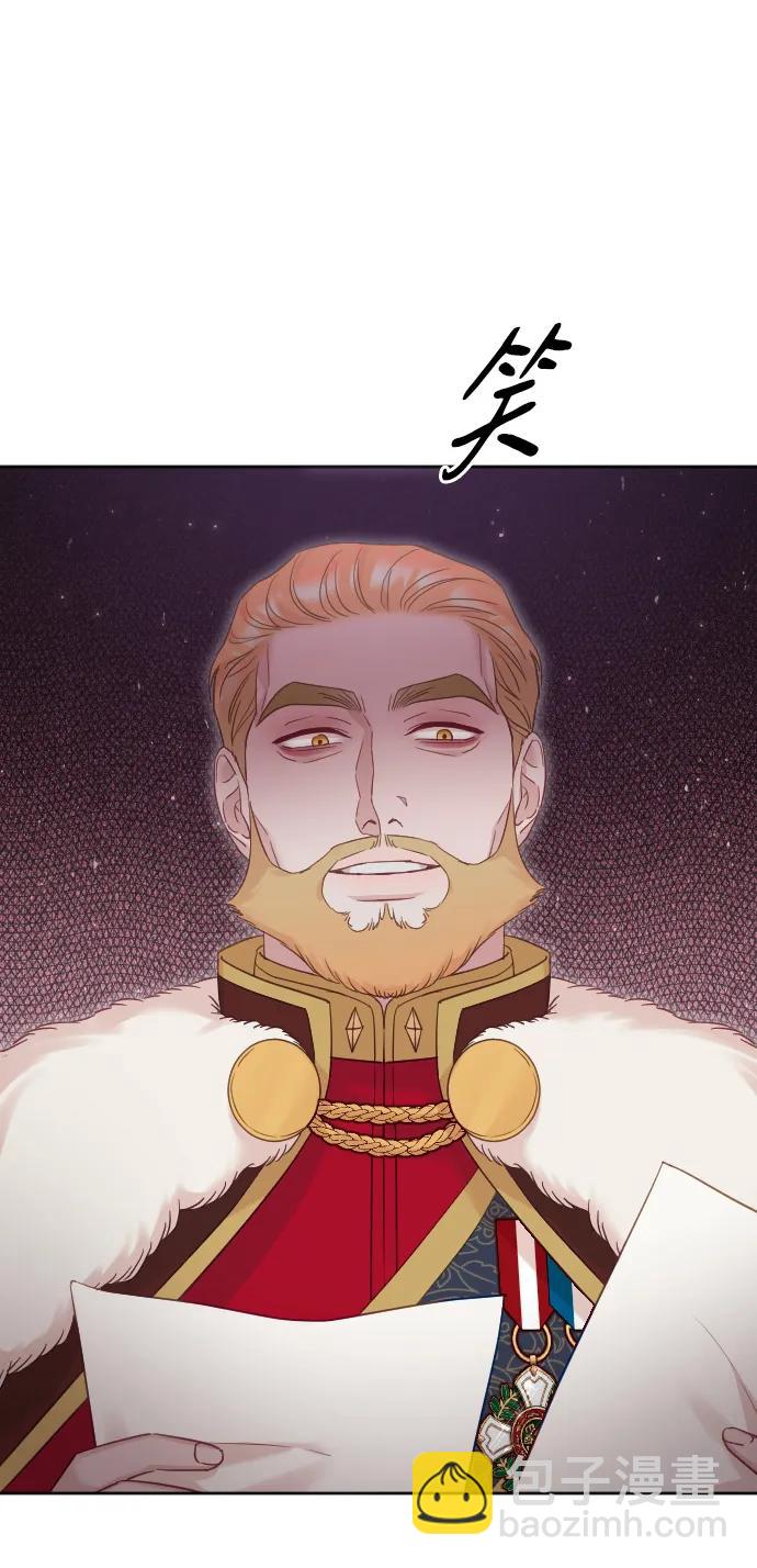 第43话16