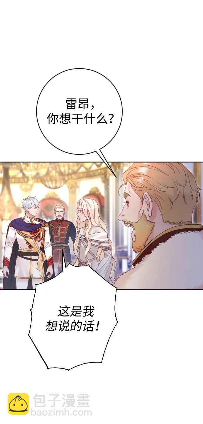 第43话37