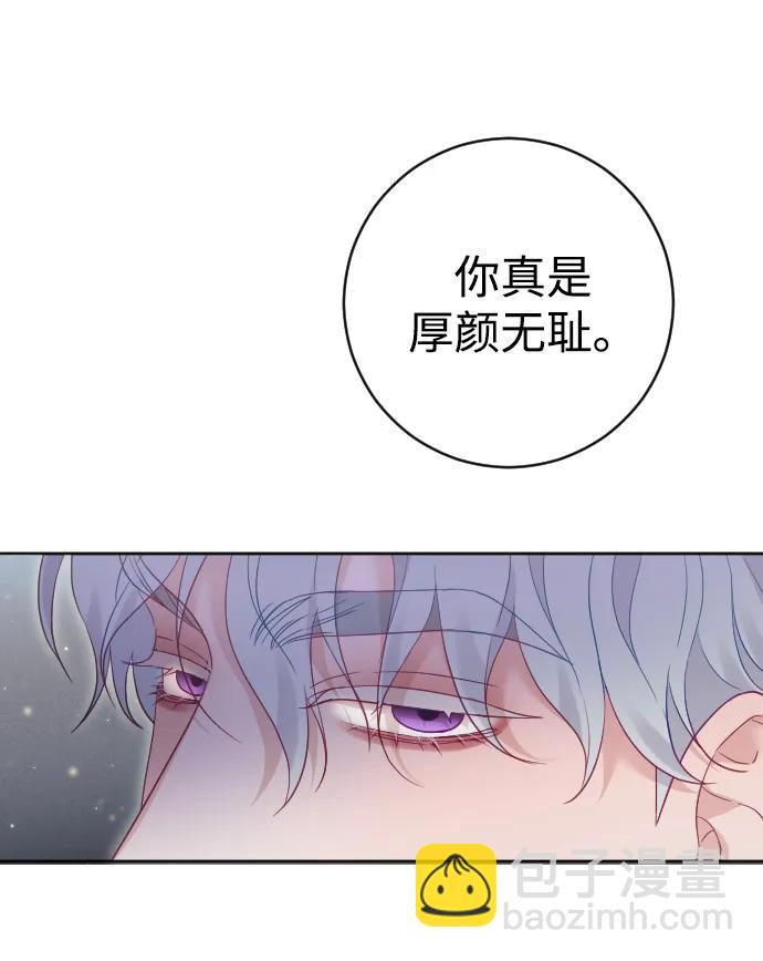 第43话38