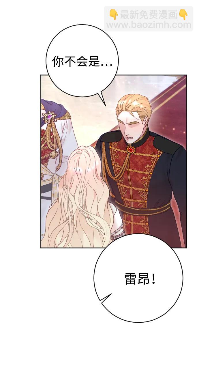 第43话52