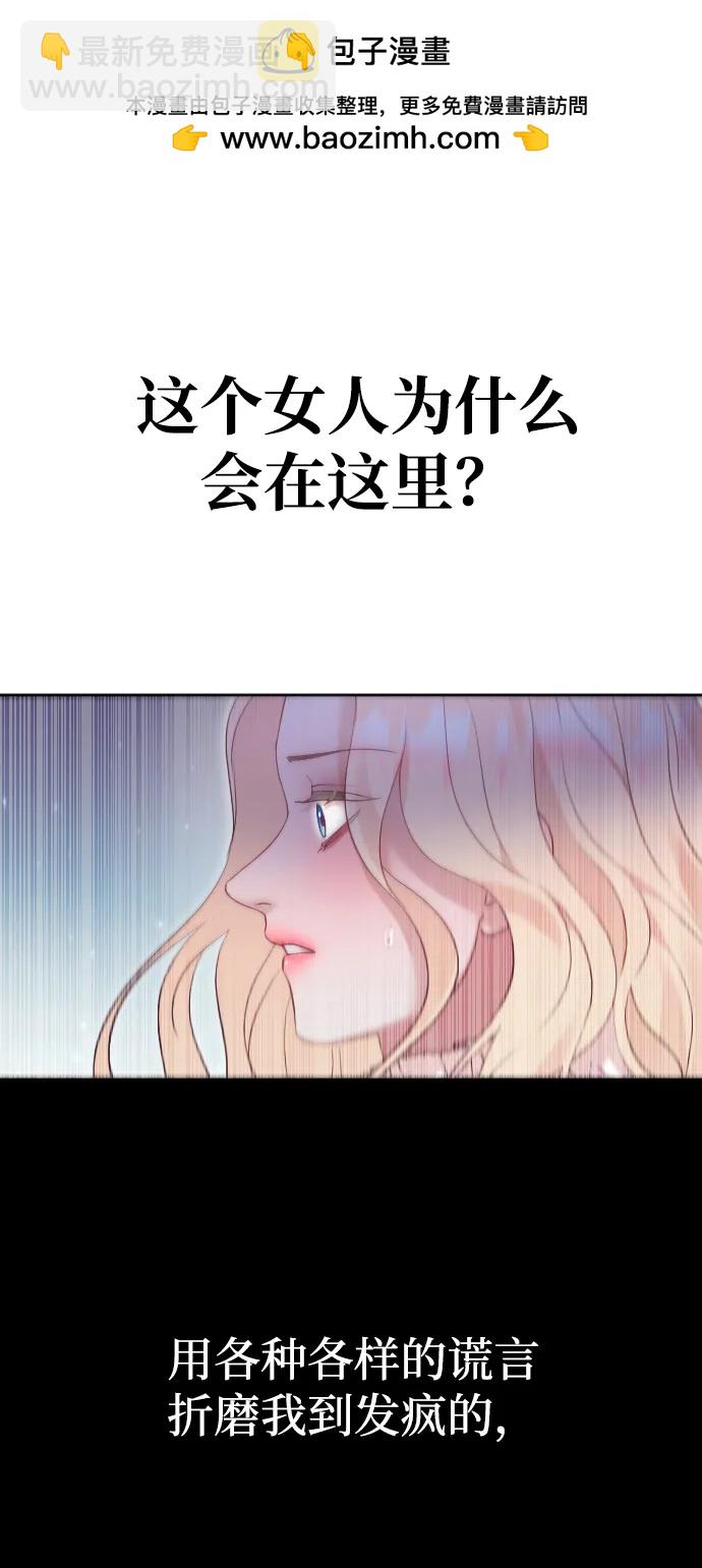 第46话1