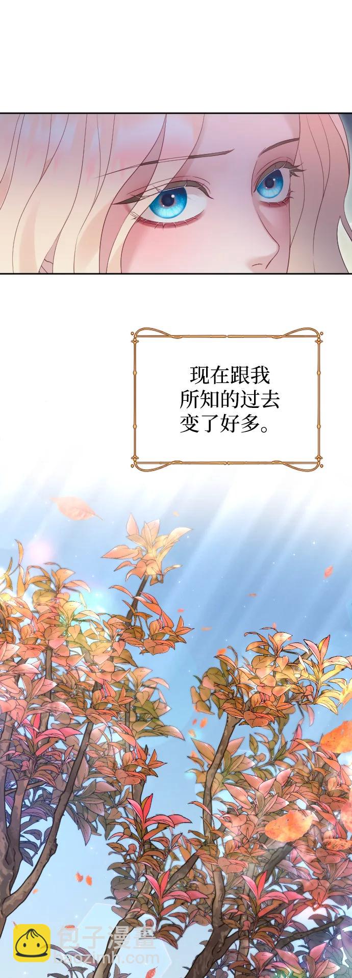 第46话15
