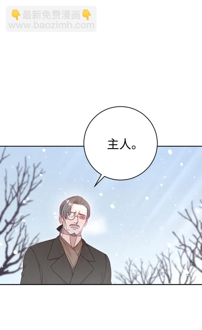 第46话18