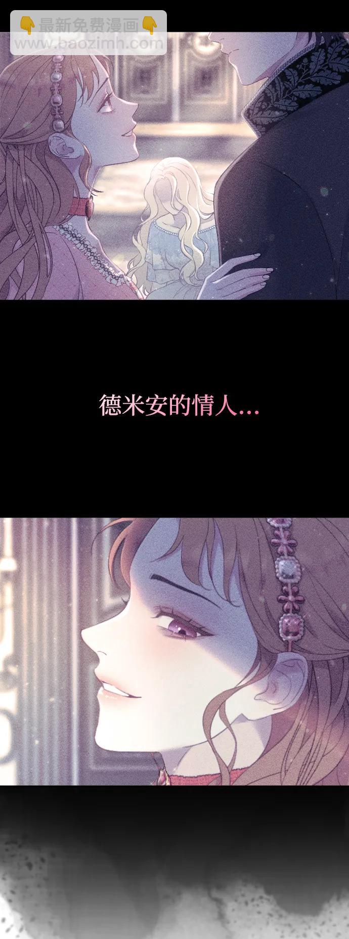 第46话2