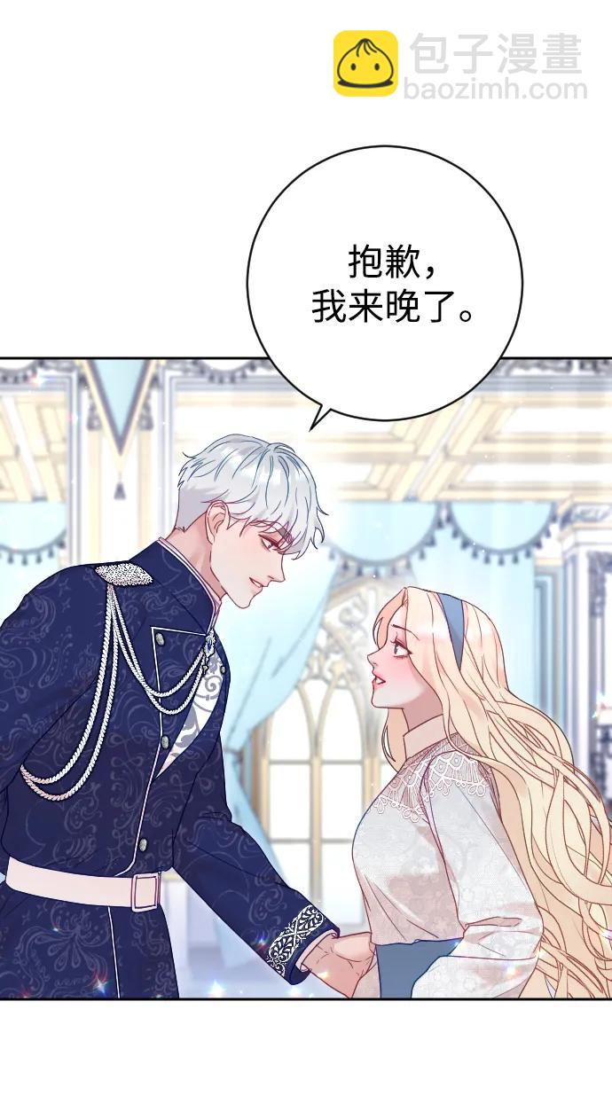 第46话30