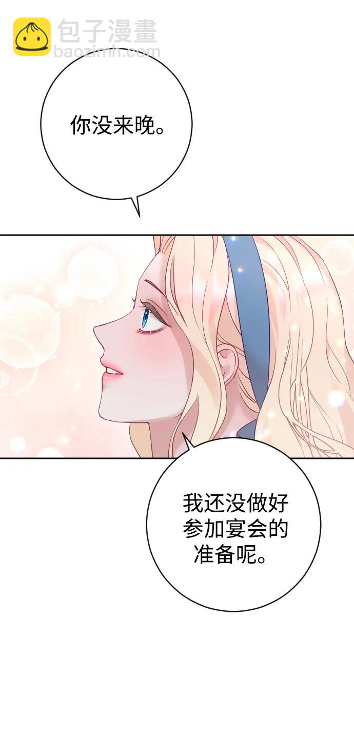 第46话32