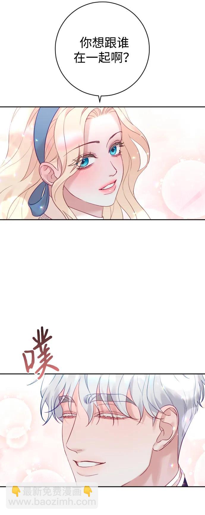 第46话41
