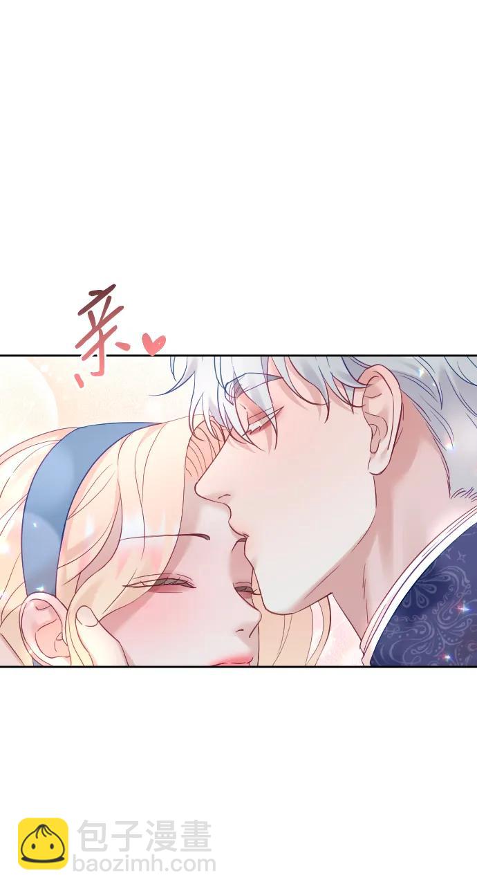 第46话43