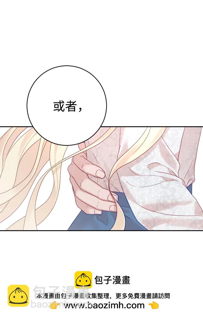 第46话49