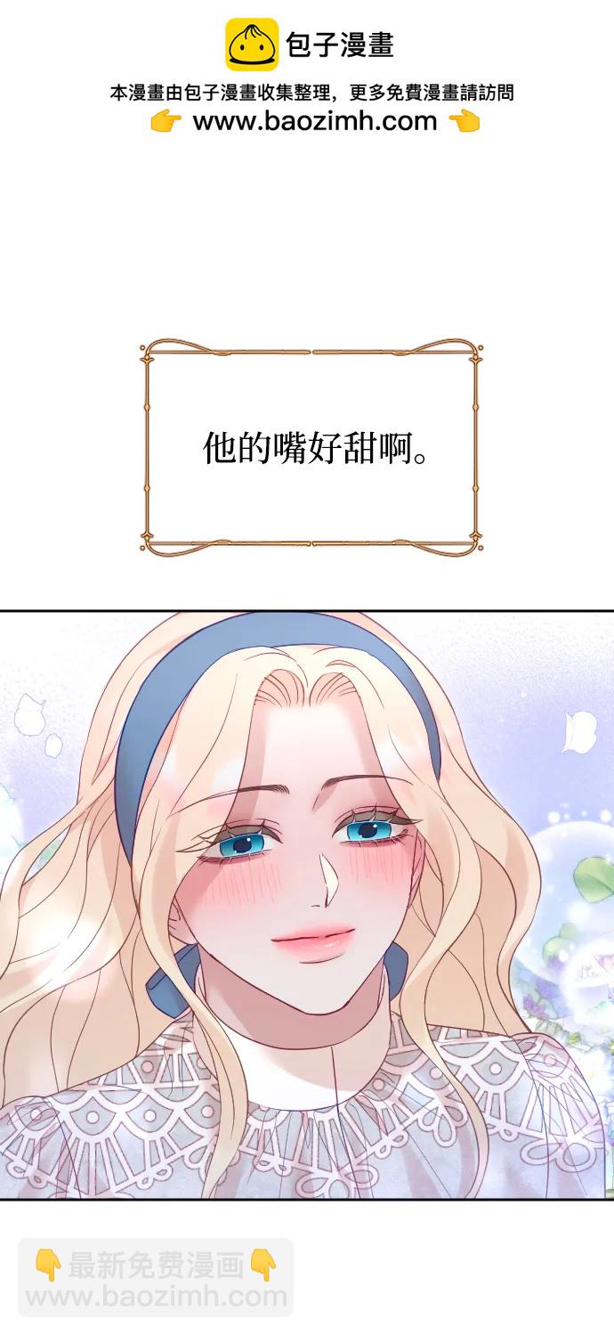 第46话52