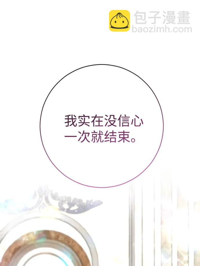 第46话58