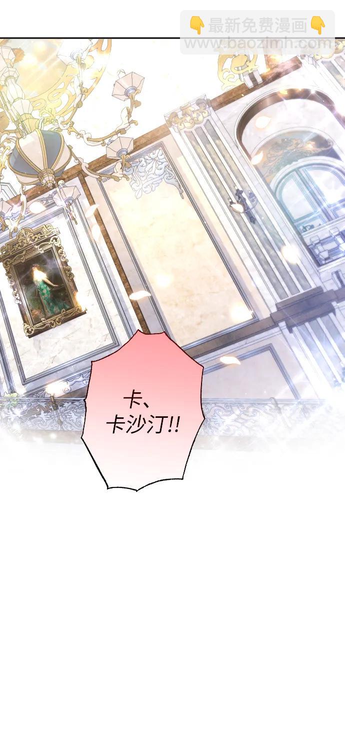 第46话60
