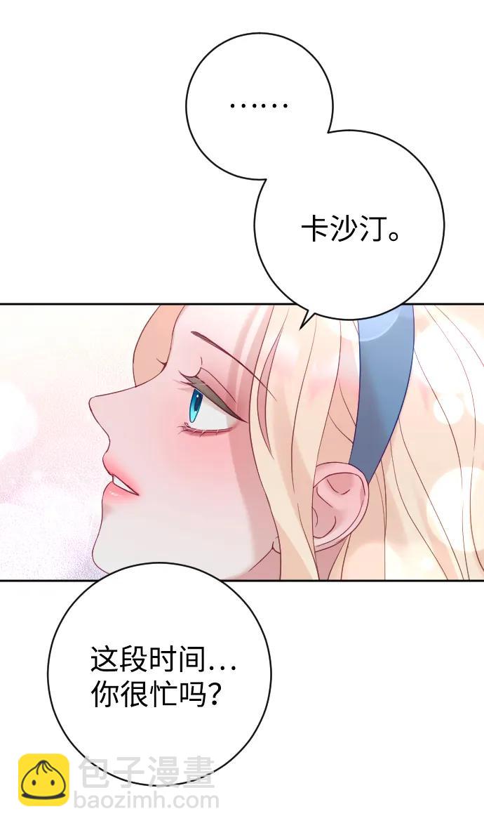 第46话65