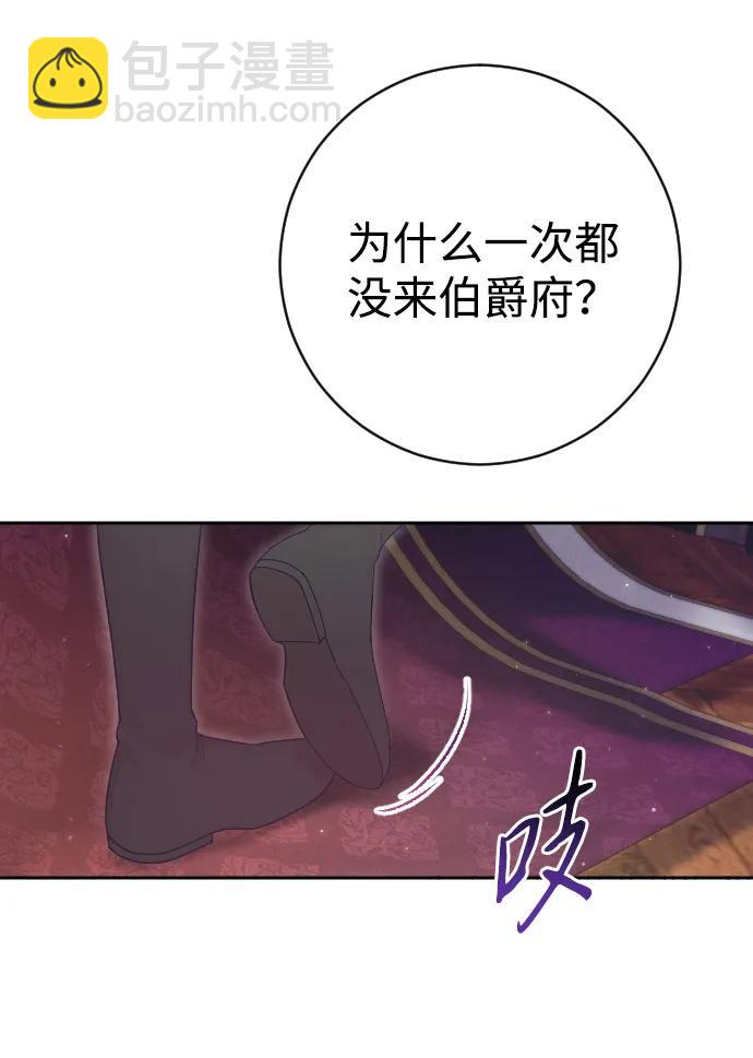 第46话66