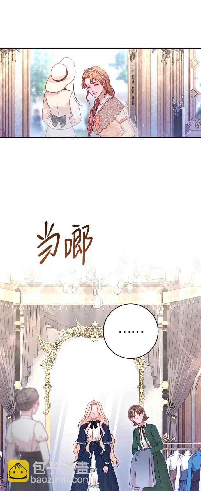 第46话9