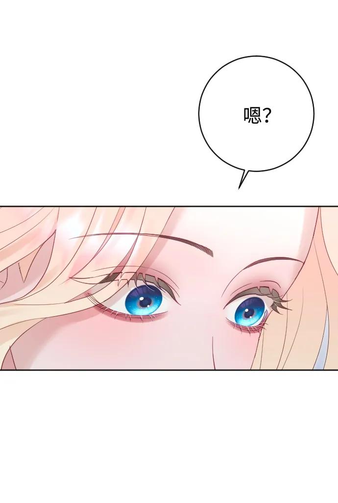 第57话67