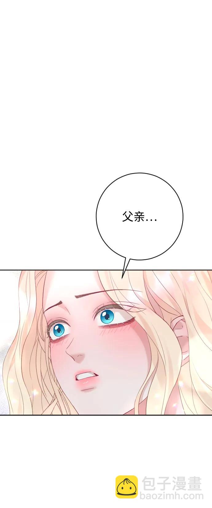 第58话14