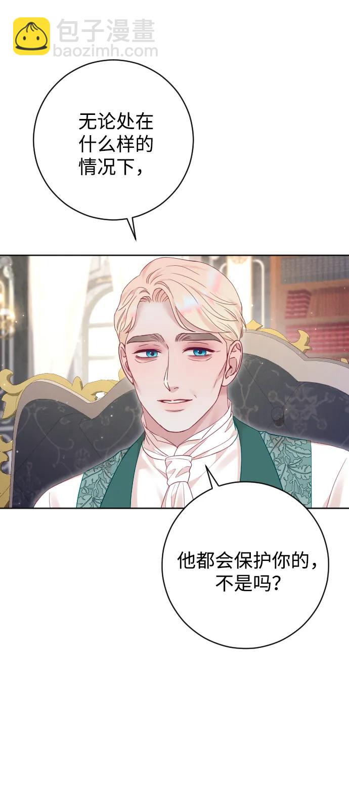 第58话17