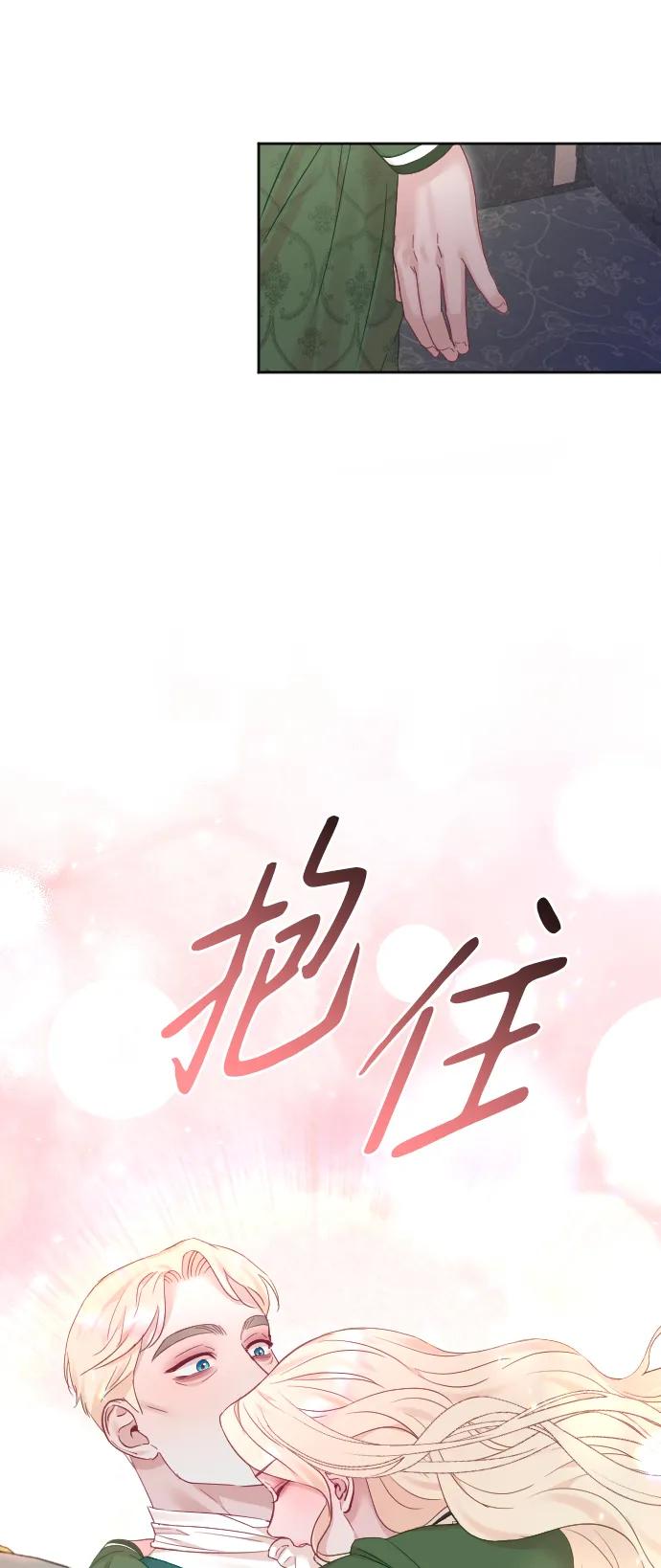 第58话18