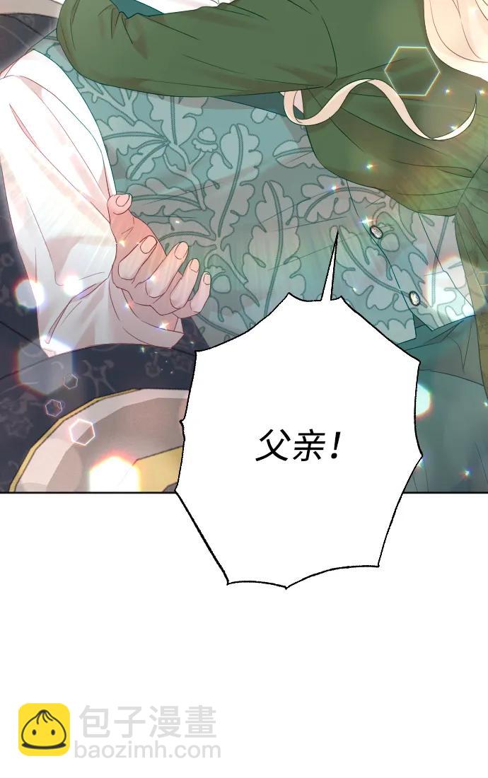 第58话19