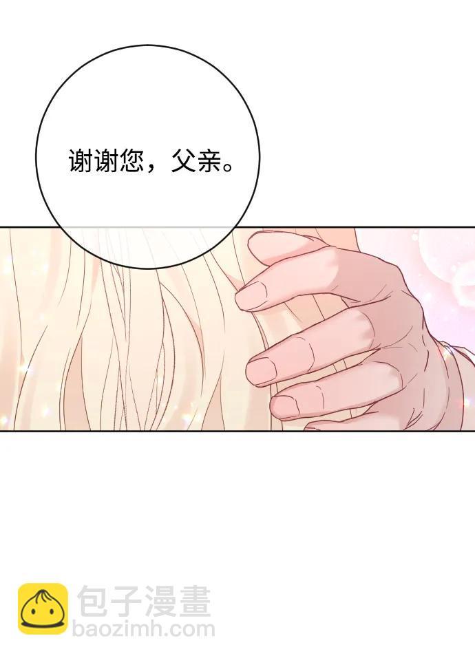 第58话21