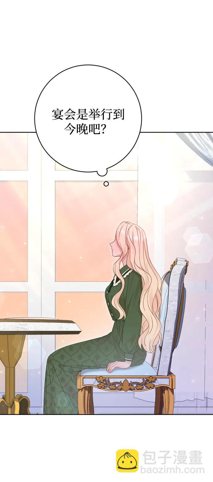 第58话27
