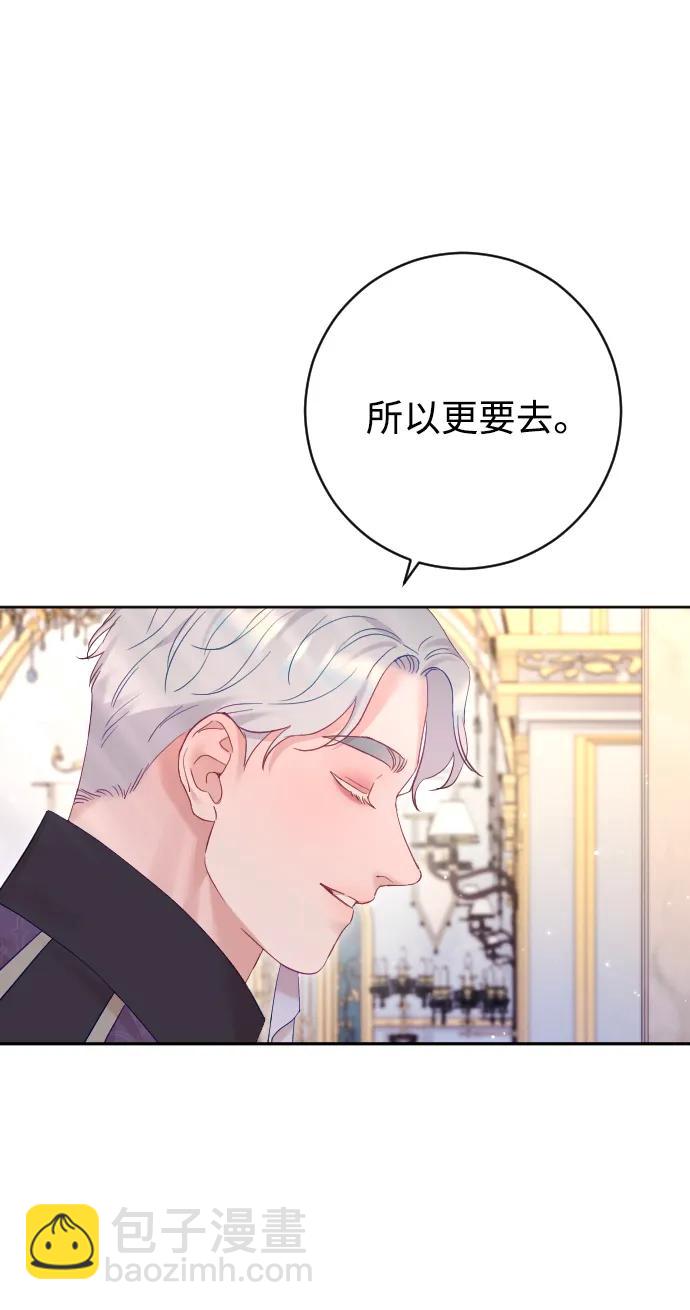 第58话36