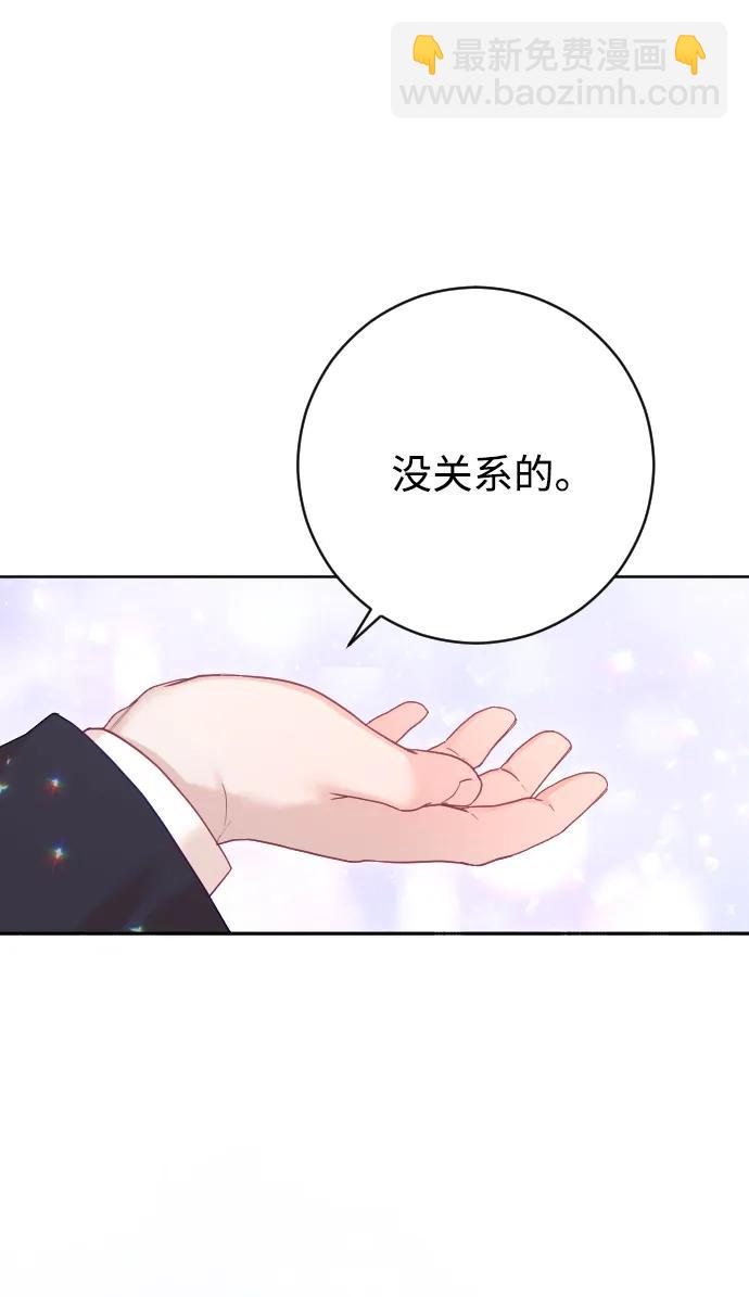 第58话38