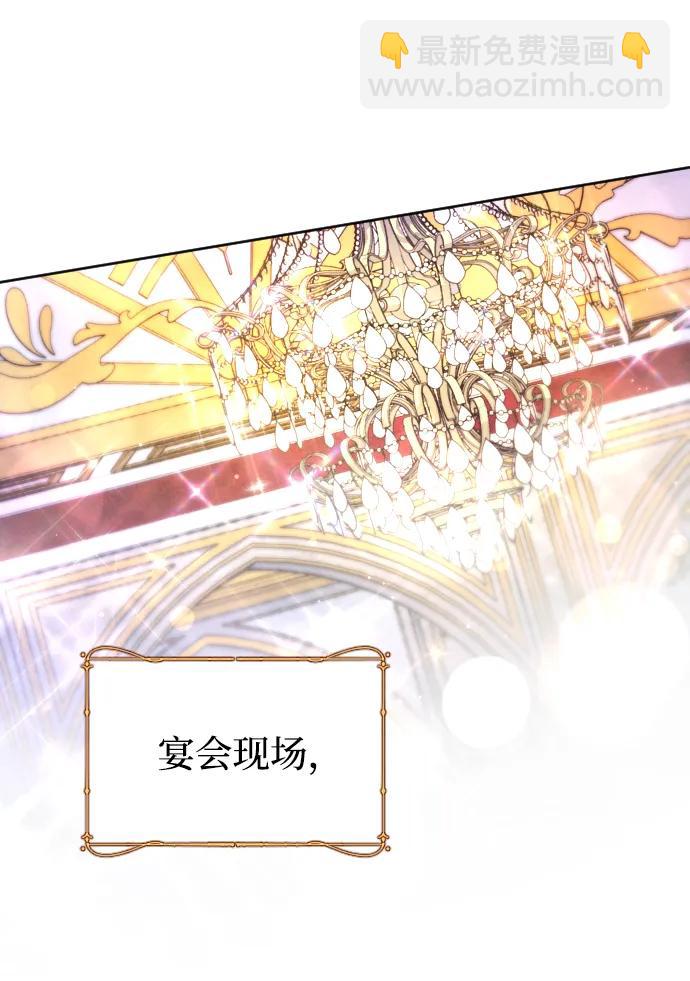 第58话42