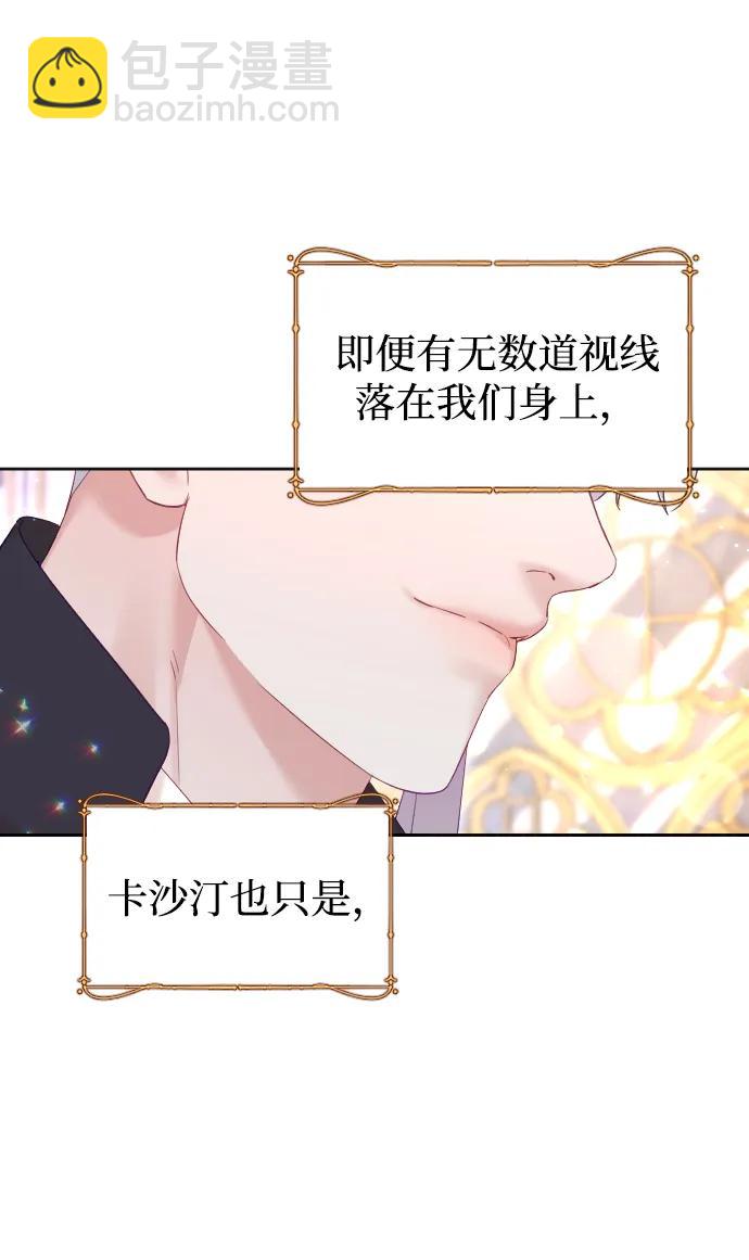 第58话46
