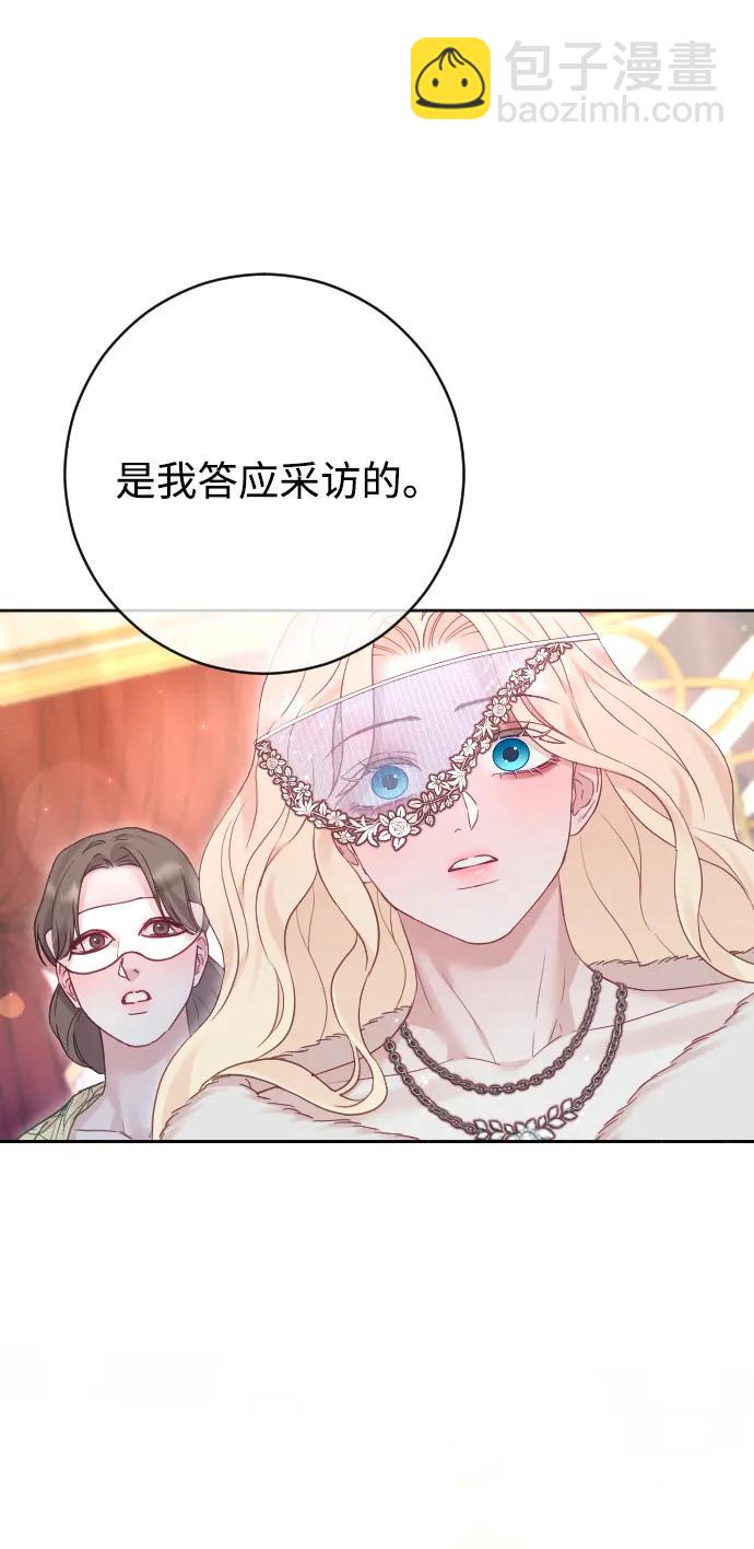 第58话52