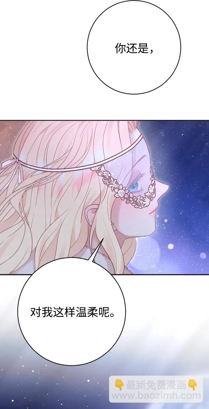 第58话58