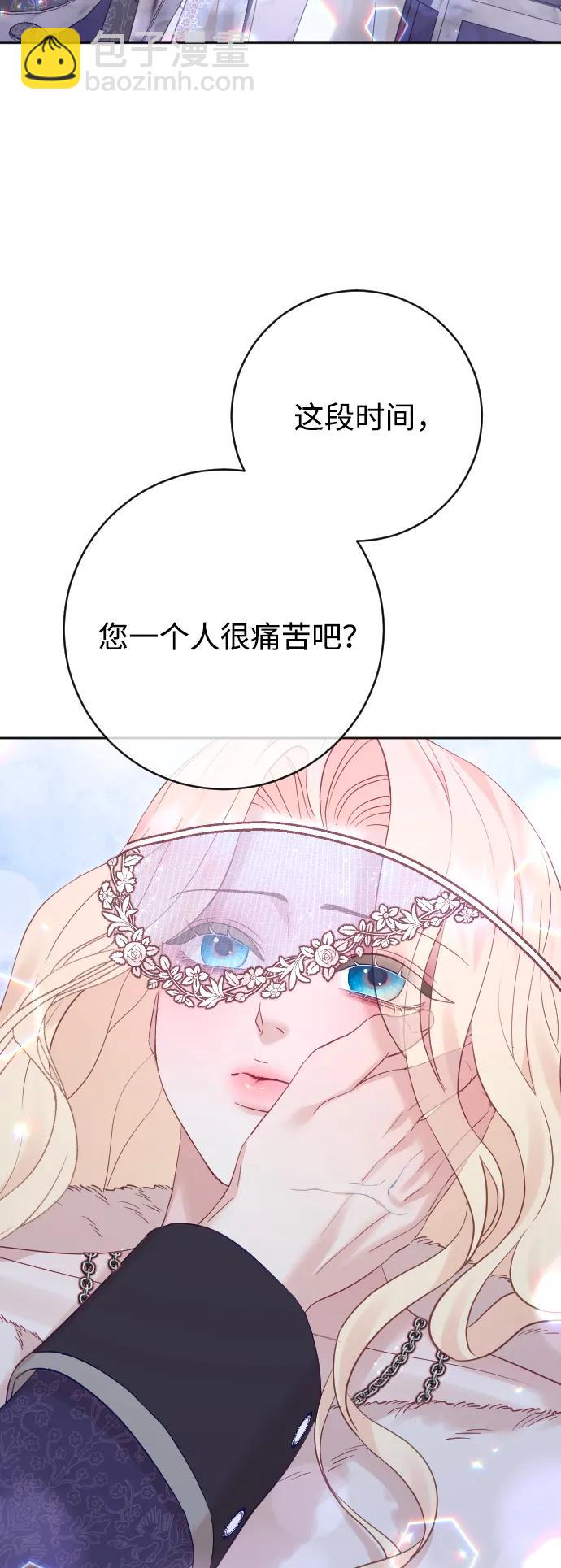 第58话62