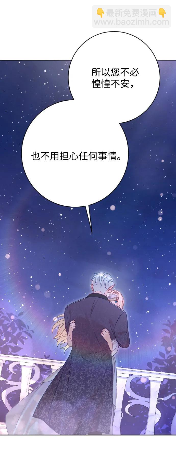 第58话65